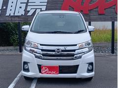 Ź˰٤Ϣ򤪴ꤤפޤ̾ŲľưƻĳɣáۤߤƣˣʬξˤޤϰѴƻϩ˭ɣáۤߤƣˣ󣱣ʬξˤޤ 4