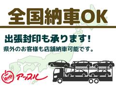 ϥ顼 ʥ롡ʥӣԣ̥֡˥ʡ󥵡֥졼ݡ 0204541A30251127W001 4