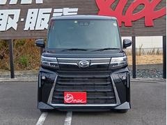 Ź˰٤Ϣ򤪴ꤤפޤ̾ŲľưƻĳɣáۤߤƣˣʬξˤޤϰѴƻϩ˭ɣáۤߤƣˣ󣱣ʬξˤޤ 4