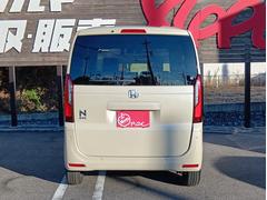 �Ρݣ£ϣ� �ե��å���󥹥����롡��󥪡��ʡ����ر�֡��ۥ�����󥷥󥰡�������� 0204541A30251209W001 6