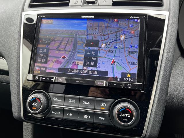 レヴォーグ １．６ＧＴアイサイト　Ｓスタイル　セーフティプラス　ワンオーナー　禁煙車　純正ナビ　フルセグＴＶ　Ｂカメラ　ＥＴＣ　ＬＥＤライト　Ｂｌｕｅｔｏｏｔｈ　スマートキー２個　ＢＳＭ　前席シートヒーター　クルコン　パドルシフト（21枚目）