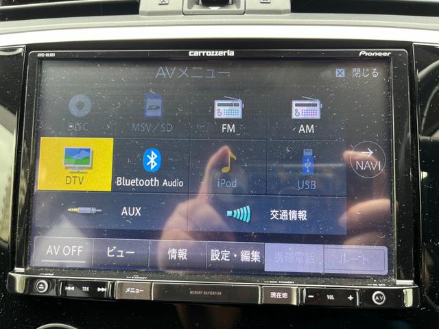 レヴォーグ １．６ＧＴアイサイト　Ｓスタイル　セーフティプラス　ワンオーナー　禁煙車　純正ナビ　フルセグＴＶ　Ｂカメラ　ＥＴＣ　ＬＥＤライト　Ｂｌｕｅｔｏｏｔｈ　スマートキー２個　ＢＳＭ　前席シートヒーター　クルコン　パドルシフト（23枚目）