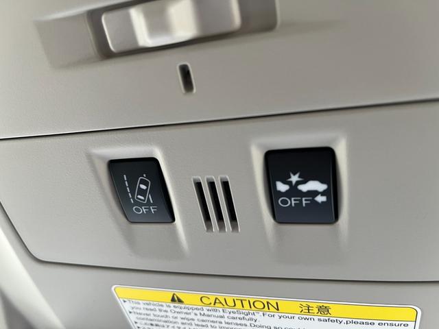レヴォーグ １．６ＧＴアイサイト　Ｓスタイル　セーフティプラス　ワンオーナー　禁煙車　純正ナビ　フルセグＴＶ　Ｂカメラ　ＥＴＣ　ＬＥＤライト　Ｂｌｕｅｔｏｏｔｈ　スマートキー２個　ＢＳＭ　前席シートヒーター　クルコン　パドルシフト（30枚目）