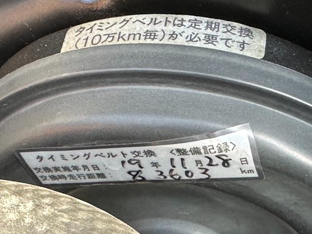 パジェロジュニア フライング　パグ　ユーザー買取／１０００台限定車／車検Ｒ７年１１月５日／タイミングベルト交換済み／黒レザー調シート／１５インチＡＷ／フォグランプ／ディラー点検整備記録簿有り／背面タイヤ／（16枚目）