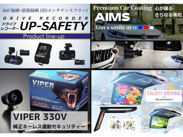 フライング　パグ　ユーザー買取／１０００台限定車／車検Ｒ７年１１月５日／タイミングベルト交換済み／黒レザー調シート／１５インチＡＷ／フォグランプ／ディラー点検整備記録簿有り／背面タイヤ／(38枚目)