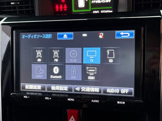 タンク カスタムＧ－Ｔ　ワンオーナー車／トヨタセーフティセンス／両側電動スライドドア／ＴＲＤエアロ（Ｆ・Ｓ・Ｒ）／純正ナビ／フルセグ／純正１２．１インチ後席モニター／Ｂカメラ／ブルートゥース／シートヒーター／リモートスタート（29枚目）