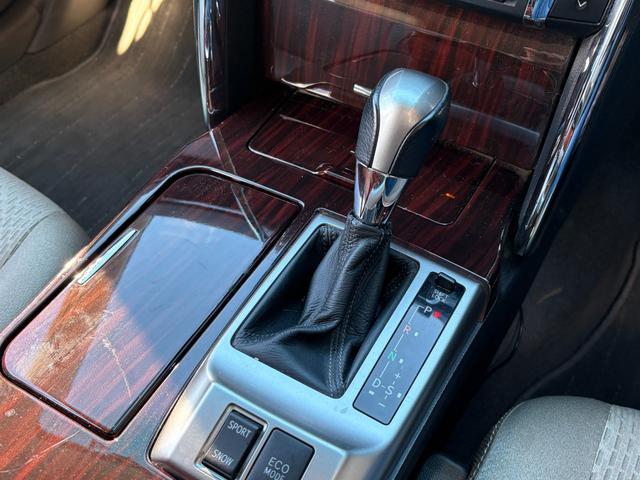 マークX 250G リラックスセレクション 前後G’sバンパー/車高調/4本出しマフラー/社外19AW/純正ナビ/フルセグTV/バックカメラ/Bluetooth/ETC(33枚目)