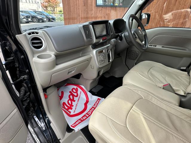 エブリイワゴン ＰＺターボスペシャル　両側電動スライドドア／オートステップ／レーダーブレーキサポート／社外ナビＴＶ／Ｂカメラ／ブルートゥース／スマートキー／ＥＴＣ／ディスチャージ（25枚目）