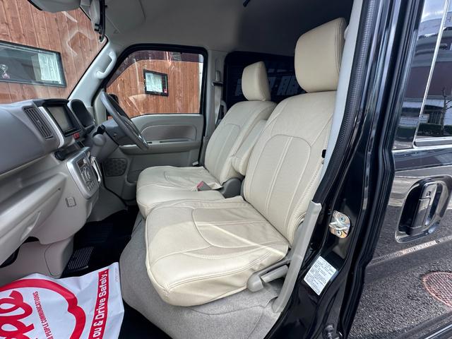 エブリイワゴン ＰＺターボスペシャル　両側電動スライドドア／オートステップ／レーダーブレーキサポート／社外ナビＴＶ／Ｂカメラ／ブルートゥース／スマートキー／ＥＴＣ／ディスチャージ（26枚目）