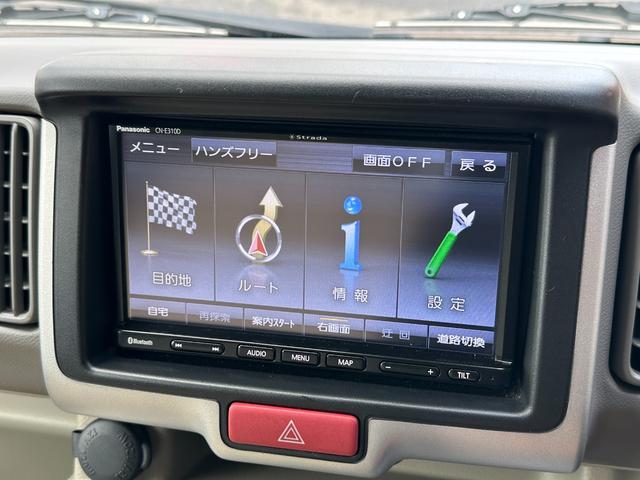 エブリイワゴン ＰＺターボスペシャル　両側電動スライドドア／オートステップ／レーダーブレーキサポート／社外ナビＴＶ／Ｂカメラ／ブルートゥース／スマートキー／ＥＴＣ／ディスチャージ（33枚目）