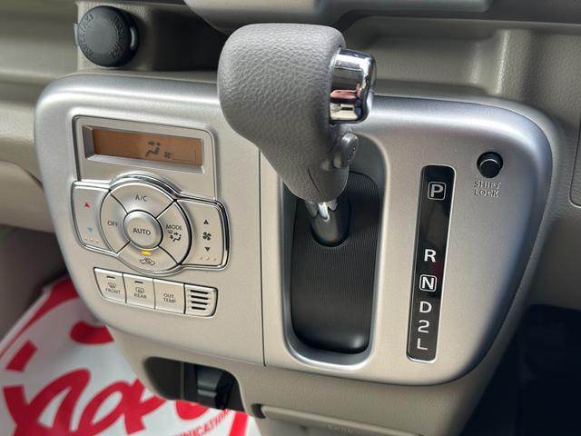 エブリイワゴン ＰＺターボスペシャル　両側電動スライドドア／オートステップ／レーダーブレーキサポート／社外ナビＴＶ／Ｂカメラ／ブルートゥース／スマートキー／ＥＴＣ／ディスチャージ（34枚目）