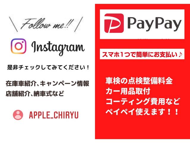 ヴォクシー ＺＳ　モデリスタエアロ（Ｆ・Ｓ・Ｒ）／両側電動スライドドア／純正１０インチナビ／フルセグ／バックカメラ／Ｂｌｕｅｔｏｏｔｈ／ＬＥＤヘッドライト／ＥＴＣ／車検Ｒ９年１月１１日（18枚目）