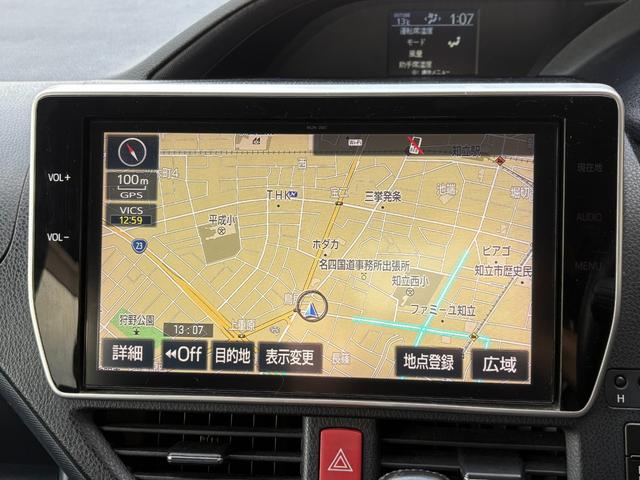 ヴォクシー ＺＳ　モデリスタエアロ（Ｆ・Ｓ・Ｒ）／両側電動スライドドア／純正１０インチナビ／フルセグ／バックカメラ／Ｂｌｕｅｔｏｏｔｈ／ＬＥＤヘッドライト／ＥＴＣ／車検Ｒ９年１月１１日（31枚目）