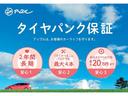 １３Ｇ・Ｆパッケージ　ユーザー買取車／ワンオーナー／禁煙車／車検Ｒ７年９月２１日／純正ナビ／スマートキー／電格ミラー／ＥＴＣ／（36枚目）