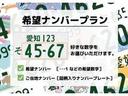 納車前には陸運局指定工場にて徹底した点検整備の後、納車致しますのでご安心下さい！専門のスタッフが点検整備、納車後のメンテナンスも十分可能です！