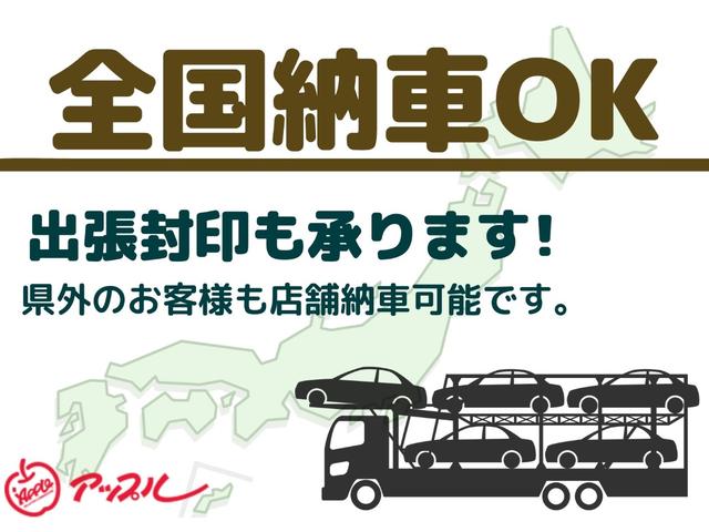 インテグラ タイプR 2006(平成18)年式の中古車を探すなら インテグラ タイプR 2006(平成18)年式の中古車を探すなら