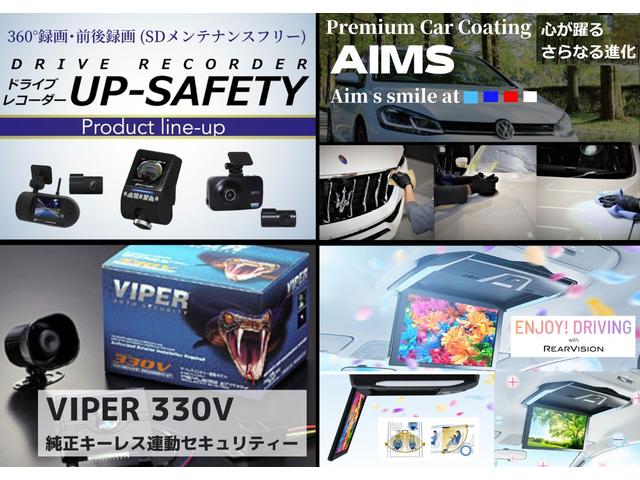 ミラ Ｘスペシャル　キーレスエントリーキー　運転席助手席エアバック　パワーウインド　　ＳＲＳ　ＡＣ　パワステ　衝突安全ボディ（15枚目）
