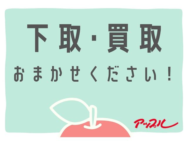 ムーヴ Ｘ　走行距離３万キロ台　スマートキー　プッシュスタート　純正アルミ　オートエアコン　エアバック　パワーステ　ＡＢＳ　パワーウインドウ（19枚目）