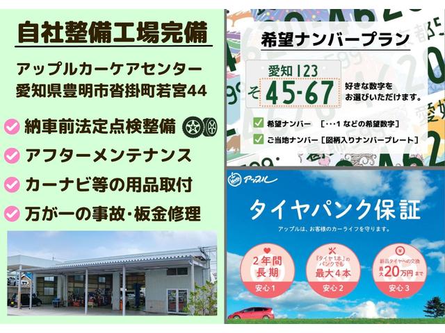 ムーヴ Ｘ　走行距離３万キロ台　スマートキー　プッシュスタート　純正アルミ　オートエアコン　エアバック　パワーステ　ＡＢＳ　パワーウインドウ（20枚目）