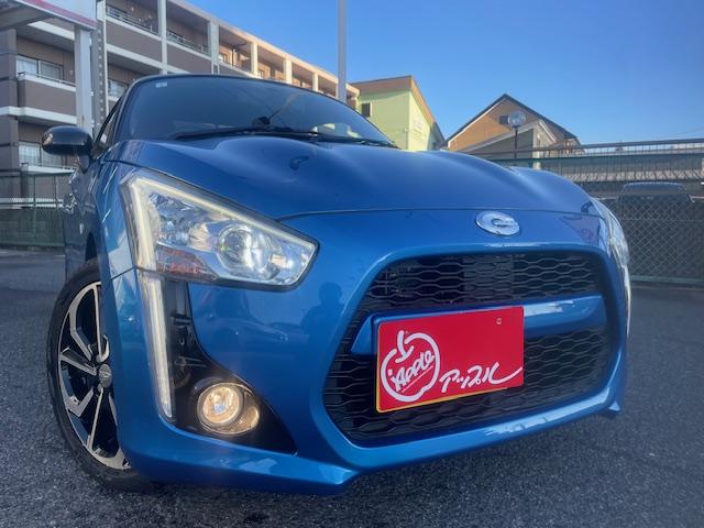 コペン ローブ　禁煙車　赤シート　社外ナビ　Ｂｌｕｅｔｏｏｔｈ　バックカメラ　シートヒーター　ドライブレコーダー（5枚目）