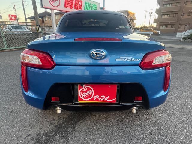 コペン ローブ　禁煙車　赤シート　社外ナビ　Ｂｌｕｅｔｏｏｔｈ　バックカメラ　シートヒーター　ドライブレコーダー（8枚目）