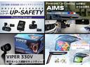 Ｘ　走行距離３万キロ台　スマートキー　プッシュスタート　純正アルミ　オートエアコン　エアバック　パワーステ　ＡＢＳ　パワーウインドウ（21枚目）