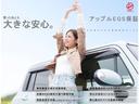 カスタム　Ｘ　女性ワンオーナー　禁煙車　社外ナビ　フルセグ地デジＴＶ　バックカメラ　Ｂｌｕｅｔｏｏｔｈオーディオ　スマートキー（28枚目）