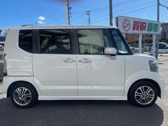 ǼˤΦɻ깩ˤŰ줷θ塢ǼפޤΤǤ¿ΥåդǼָΥƥʥ󥹤⽽ʬǽǤ 5