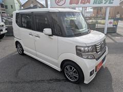 ʼʼξʤǤˤʤޤԡΤҤɤξ٤ΰξʤɤŹƬˤ¤٤ƤޤΤǾʤ֤ΤߤŸ䤷Ƥޤ 6