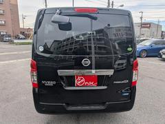 ŹĺлǽǤ׻ͽˤҤȤäơơäƤȸ޴Ǽ֤δ򴶤Ʋäȵäĺξȼ餷Ƥޤ 7