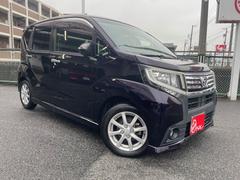 ����Źĺ����л���ǽ�Ǥ������׻���ͽ��ˤ��ҤȤ��äơ����ơ����äƤȸ޴��Ǽ֤δ����򴶤��Ʋ����������äȵ������ä�ĺ�����ξ�ȼ��餷�Ƥ���ޤ��� 4