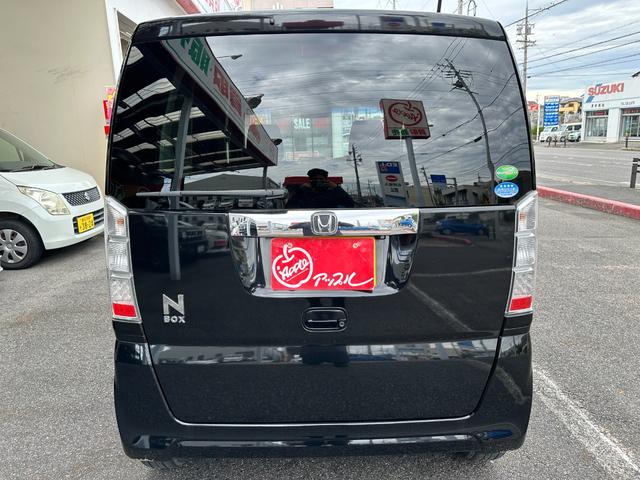 Ｎ－ＢＯＸ Ｇ・Ｌパッケージ　社外ナビ　Ｂカメラ　ＥＴＣ　ＴＶ　パワスラ　Ｓキーｘ２　ワンオーナー（6枚目）