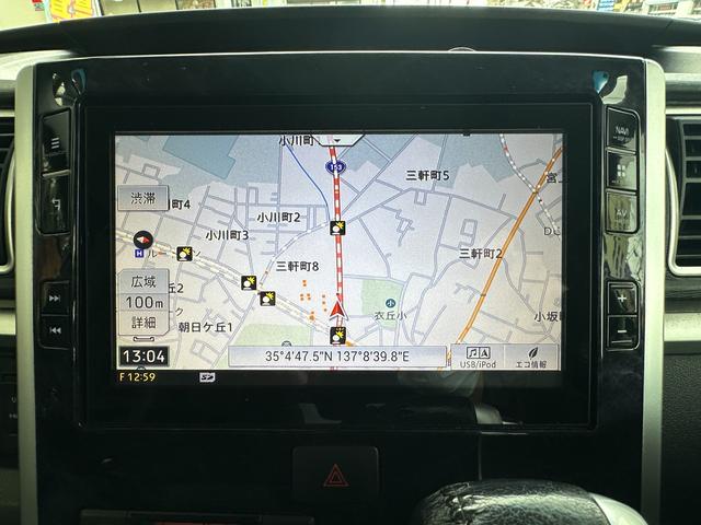 タント カスタムＲＳ　トップエディションＳＡＩＩＩ　純正ナビ　Ｂカメラ　ＴＶ　スマートアシストＩＩＩ　両側パワスラ　Ｓヒーター　ＬＥＤヘッド　スマートキーｘ２　ハーフレザー　ワンオーナー（14枚目）