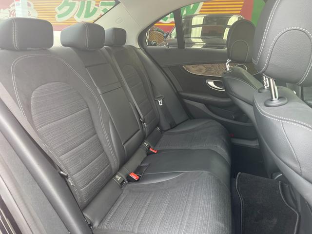 Cクラス C200エクスクルーシブラインリミテッド 純正ナビ フルセグ Bカメラ クルコン PREーSAFEブレーキ レーンキープアシスト ステアリングアシスト BSM アテンションアシスト シートヒーター Pシート ハーフレザー LED ドラレコ(13枚目)