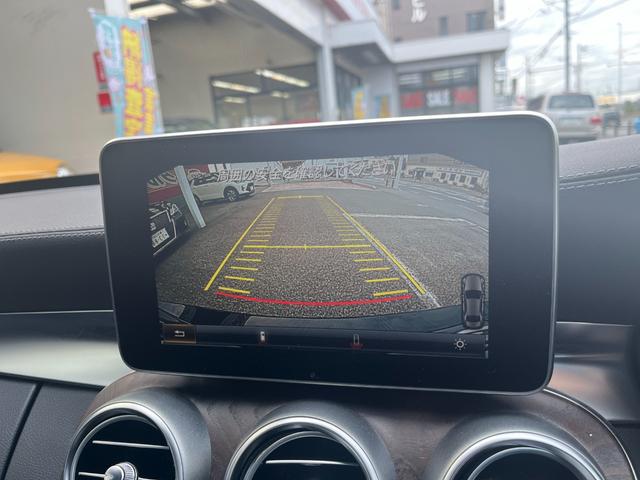 Cクラス C200エクスクルーシブラインリミテッド 純正ナビ フルセグ Bカメラ クルコン PREーSAFEブレーキ レーンキープアシスト ステアリングアシスト BSM アテンションアシスト シートヒーター Pシート ハーフレザー LED ドラレコ(18枚目)