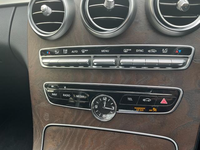 Cクラス C200エクスクルーシブラインリミテッド 純正ナビ フルセグ Bカメラ クルコン PREーSAFEブレーキ レーンキープアシスト ステアリングアシスト BSM アテンションアシスト シートヒーター Pシート ハーフレザー LED ドラレコ(19枚目)