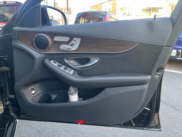 Ｃクラス Ｃ２００エクスクルーシブラインリミテッド　純正ナビ　フルセグ　Ｂカメラ　クルコン　ＰＲＥーＳＡＦＥブレーキ　レーンキープアシスト　ステアリングアシスト　ＢＳＭ　アテンションアシスト　シートヒーター　Ｐシート　ハーフレザー　ＬＥＤ　ドラレコ（32枚目）