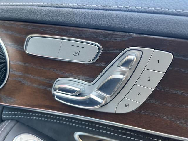 Ｃクラス Ｃ２００エクスクルーシブラインリミテッド　純正ナビ　フルセグ　Ｂカメラ　クルコン　ＰＲＥーＳＡＦＥブレーキ　レーンキープアシスト　ステアリングアシスト　ＢＳＭ　アテンションアシスト　シートヒーター　Ｐシート　ハーフレザー　ＬＥＤ　ドラレコ（33枚目）