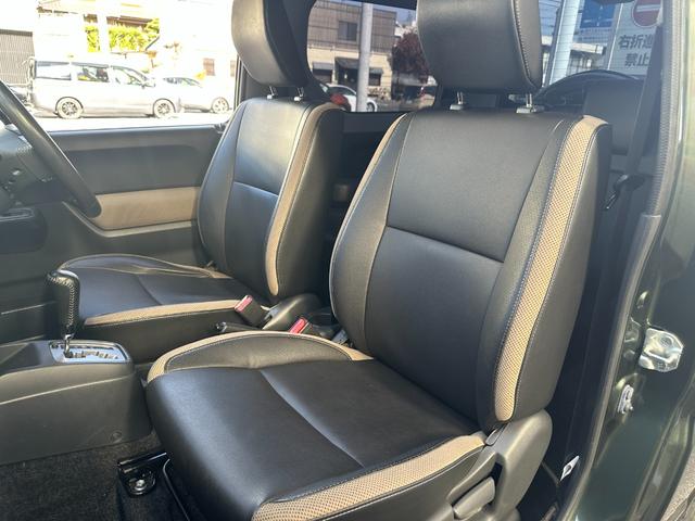 ジムニー ランドベンチャー　社外ナビ　Ｂカメラ　ＴＶ　ＥＴＣ　Ｓヒーター　２インチリフトアップ（ＲＰＧ）　１６インチＲ／Ｔタイヤ　社外バンパー　ＦＵＪＩＴＳＵＢＯマフラー　キーレス（12枚目）