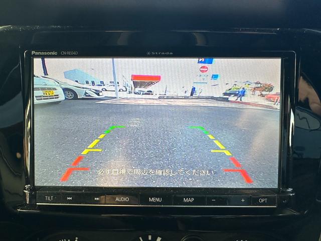 ジムニー ランドベンチャー　社外ナビ　Ｂカメラ　ＴＶ　ＥＴＣ　Ｓヒーター　２インチリフトアップ（ＲＰＧ）　１６インチＲ／Ｔタイヤ　社外バンパー　ＦＵＪＩＴＳＵＢＯマフラー　キーレス（16枚目）