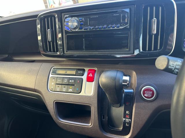 Ｎ－ＯＮＥ プレミアム・Ｌパッケージ　ＨＩＤ　スマートキー２個（17枚目）