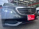C200エクスクルーシブラインリミテッド 純正ナビ フルセグ Bカメラ クルコン PREーSAFEブレーキ レーンキープアシスト ステアリングアシスト BSM アテンションアシスト シートヒーター Pシート ハーフレザー LED ドラレコ(9枚目)