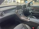 C200エクスクルーシブラインリミテッド 純正ナビ フルセグ Bカメラ クルコン PREーSAFEブレーキ レーンキープアシスト ステアリングアシスト BSM アテンションアシスト シートヒーター Pシート ハーフレザー LED ドラレコ(16枚目)