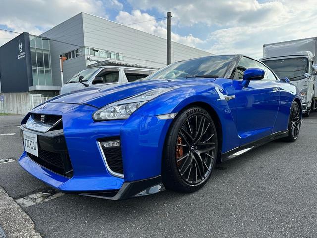 日産 ＧＴ－Ｒ