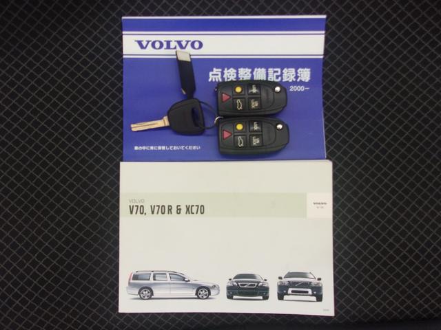 ボルボ Ｖ７０