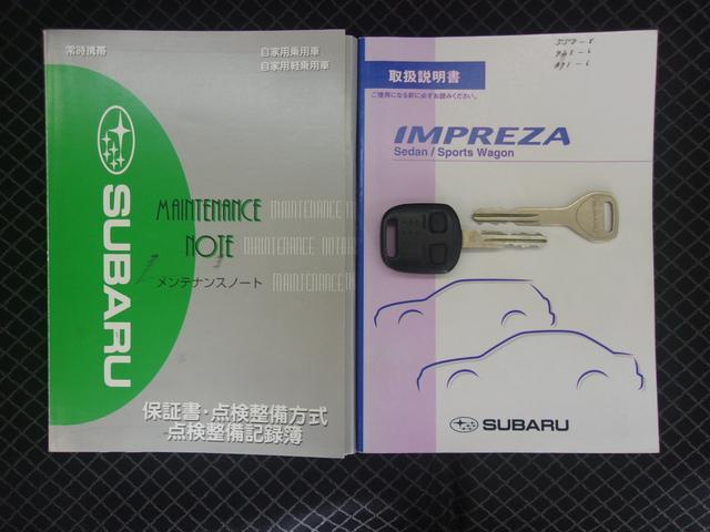 インプレッサ １．５ｉスペシャル　５速ＭＴ４ＷＤ　ワンオーナー　禁煙車　車検毎の全整備記録簿あり　取説／メンテナンスノート　スバル純正ブルー色　前後ドライブレコーダー　キーレス　スペアキー　実走行３１０００キロ（29枚目）