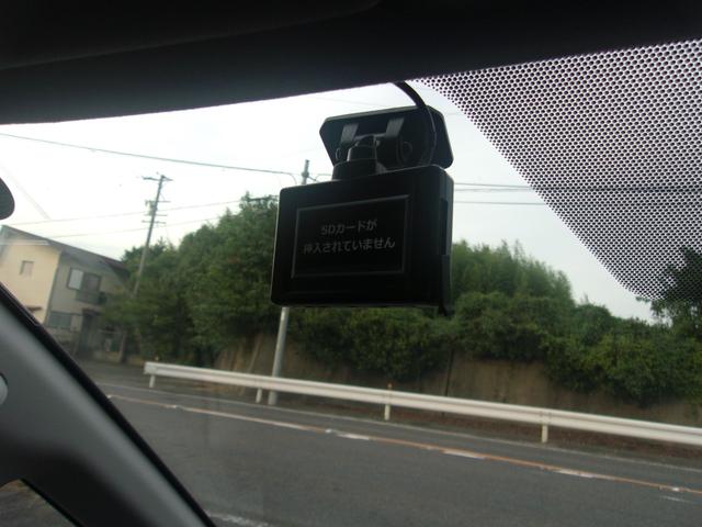 ヴォクシー トランス－Ｘ　純正フルフラットベッドキット　キャンパー　車中泊　社外９インチナビ　ＴＶ　バックモニター　ドライブレコーダー　レーダー探知機　キーレス　取説／メンテノート　車検毎整備録簿あり　実走行４８０００キロ（27枚目）