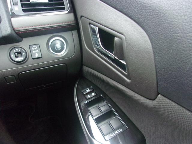 クラウン アスリート　スペシャルパッケージ　後期型　ワンオーナー禁煙車　車検毎全整備記録簿あり　板金塗装歴無し　フルオリジナル　ナビレス車　社外ナビ可　取説／メンテナンスノート　スマートキー２個　実走行５００００キロ（23枚目）
