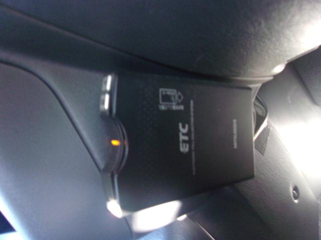 ＲＡＶ４ Ｌ Ｌ　Ｖ　５速ＭＴ　３Ｓエンジン　フルタイム４ＷＤ　禁煙車　純正オプションエアロスポイラー　フルノーマル　キーレス　取説／メンテナンスノート　実走行４５０００キロ（23枚目）