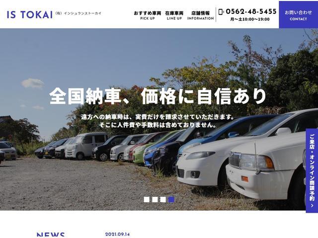 TOYOTA CHASER TOURER V